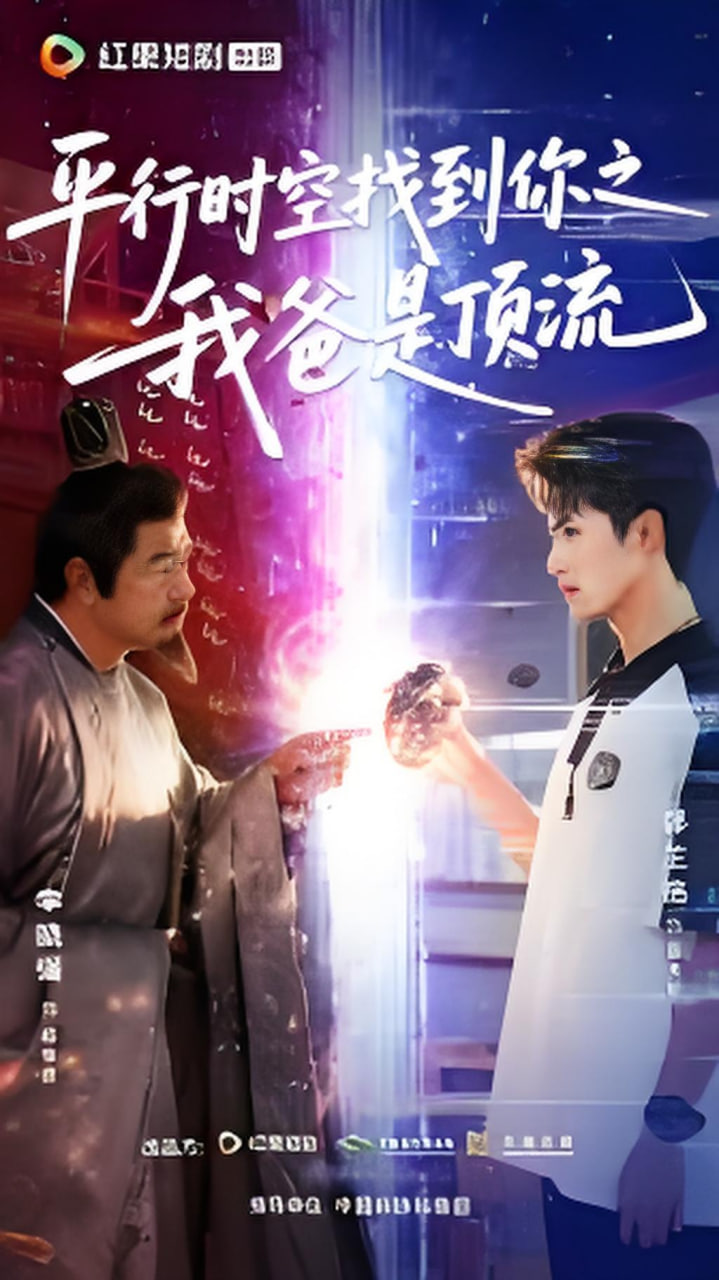 梦华录