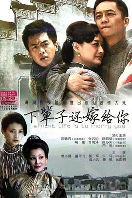 脱口秀大会