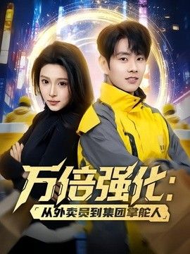 老巷口