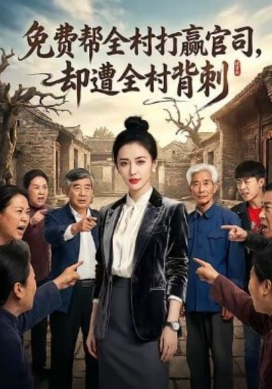 风起骑楼
